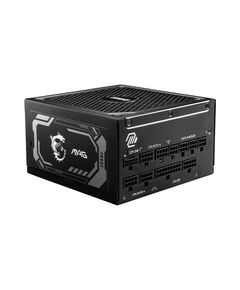 MSI MAG A1250GL PCIE5
