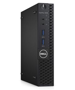 DELL PC OPTIPLEX 3050 MICRO, REFURBISHED GRADE A REPAINTED, I5-7500T, 8/256GB M.2, FREEDOS