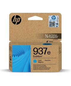 HP ΜΕΛΆΝΙ INKJET NO.937E CYAN (4S6W6NE) (HP4S6W6NE)