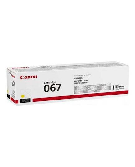 CANON TONER LBP CRG067 Y