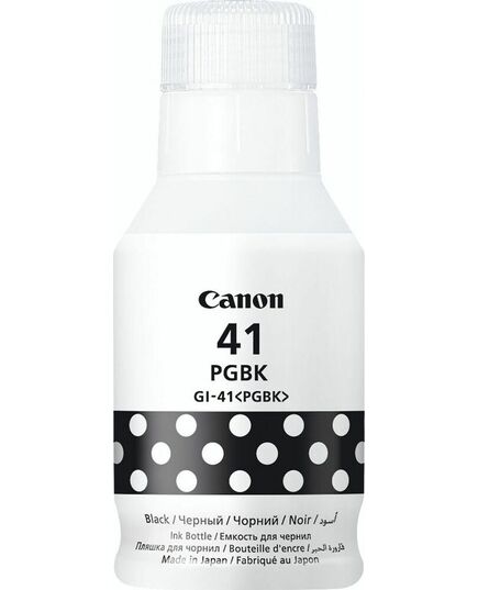 ΑΝΑΛΩΣ CANON GI-41 BLACK INK