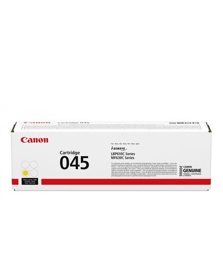 CANON LBP610/MF630 SERIES TONER YELLOW (1239C002) (CAN-045Y)