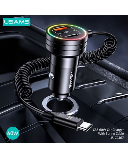 USAMS ΦΟΡΤΙΣΤΉΣ ΑΥΤΟΚΙΝΉΤΟΥ US-CC167 ΜΕ ΚΑΛΏΔΙΟ, USB/USB-C, 60W, ΜΑΎΡΟΣ