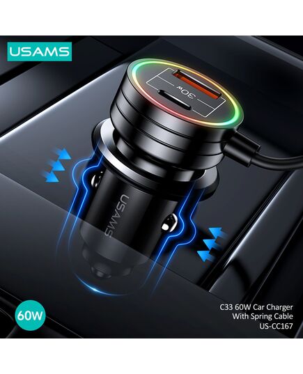 USAMS ΦΟΡΤΙΣΤΉΣ ΑΥΤΟΚΙΝΉΤΟΥ US-CC167 ΜΕ ΚΑΛΏΔΙΟ, USB/USB-C, 60W, ΜΑΎΡΟΣ