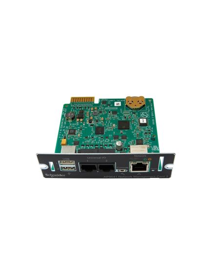 UPS NETWORK MANAGEMENT CARD 3 WITH ENVIR