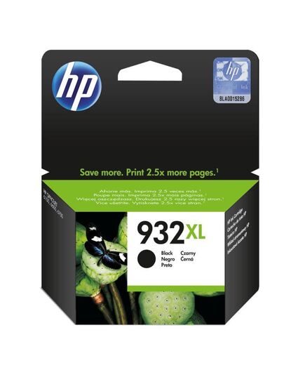 ΑΝΑΛΩΣ HP NO 932XL BLACK CN053AE