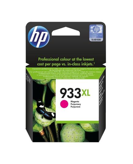 ΑΝΑΛΩΣ HP NO 933XL MAGENTA CN055AE