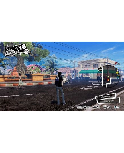PERSONA 5 STRIKERS PS4
