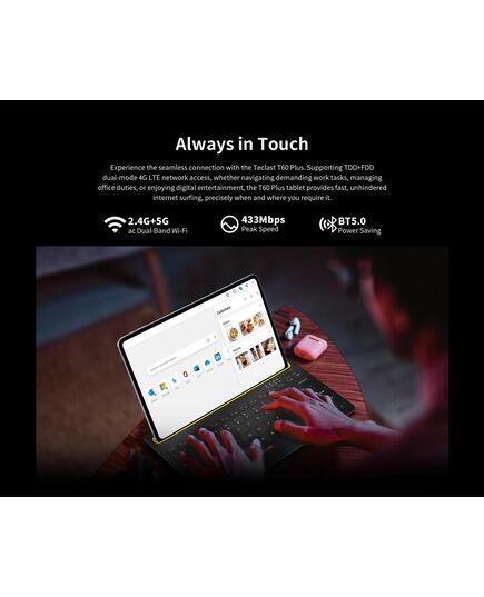 TECLAST TABLET T60 PLUS, 12", 6/128GB, 4G, ANDROID 14, 8000MAH, ΜΠΛΕ