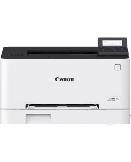 CANON I-SENSYS LBP633CDW COLOR LASER PRINTER (5159C001AA) (CANLBP633CDW)