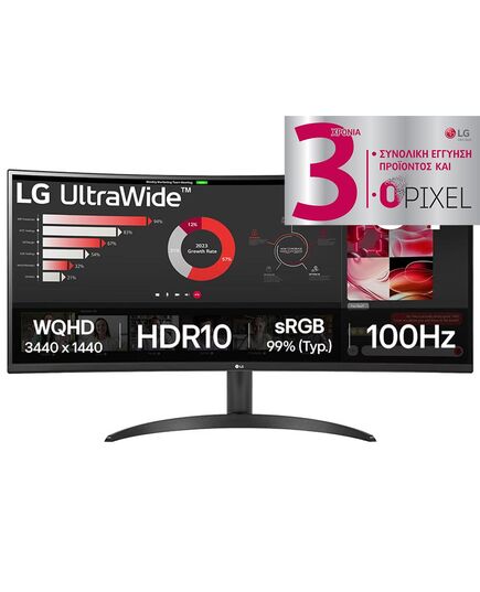 LG 34WR50QK-B ULTRAWIDE VA HDR CURVED MONITOR 34" (LG34WR50QK-B)