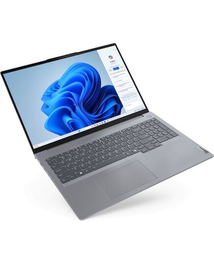 LENOVO THINKBOOK 16 G7 ARP 16'' WUXGA RYZEN 5 7535HS/16GB/512GB/DOS/3Y ONSITE