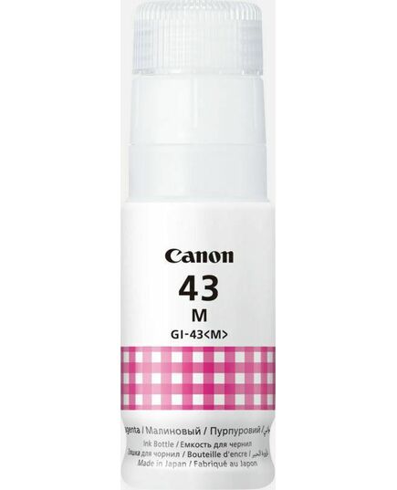 ΜΕΛΆΝΙ CANON GI-43 MAGENTA INK BOTTLE