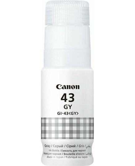 ΜΕΛΆΝΙ CANON GI-43 GREY INK BOTTLE