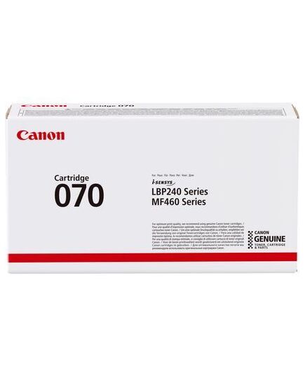 CANON LBP CARTRIDGE 070