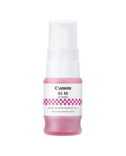 ΜΕΛΆΝΙ CANON GI-45 MAGENTA INK BOTTLE
