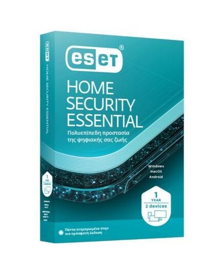 ESET HOME SECURITY ESSENTIAL 2DEVICES 1Y