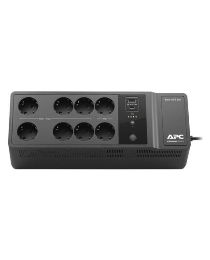 APC UPS BACK-UPS 850VA (BE850G2-GR) (APCBE850G2-GR)