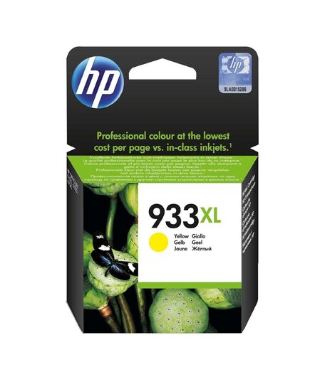 HP ΜΕΛΆΝΙ INKJET NO.933XL YELLOW (CN056AE) (HPCN056AE)