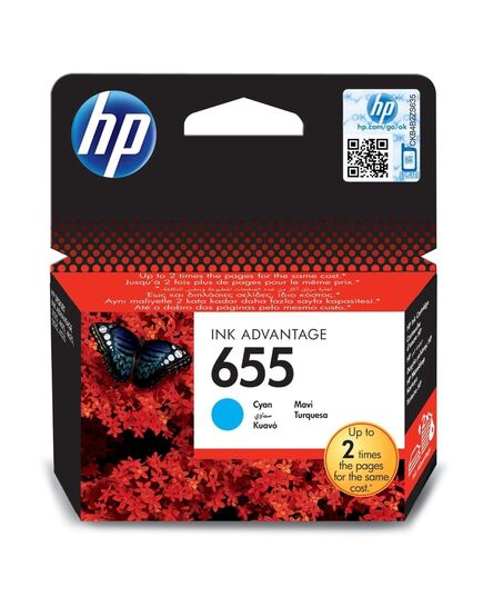 HP ΜΕΛΆΝΙ INKJET NO.655 CYAN (CZ110AE) (HPCZ110AE)