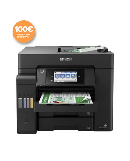 ΠΟΛΥΜΗΧ EPSON L6550
