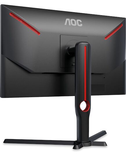 AOC 25G3ZM/BK FHD ERGONOMIC GAMING MONITOR 25" 240HZ (25G3ZM/BK) (AOC25G3ZM)