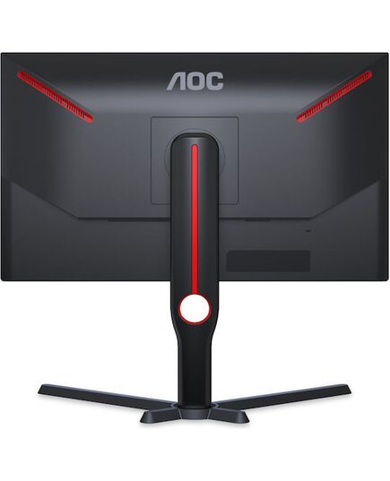 AOC 25G3ZM/BK FHD ERGONOMIC GAMING MONITOR 25" 240HZ (25G3ZM/BK) (AOC25G3ZM)
