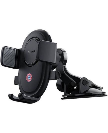 BASEUS ULTRACONTROL CAR HOLDER ΜΑΎΡΟ BAYERN EDITION (C40351700113-Z1) (BASC40351700113-Z1)