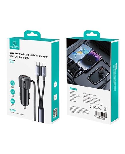 USAMS ΦΟΡΤΙΣΤΉΣ ΑΥΤΟΚΙΝΉΤΟΥ CC287 ΜΕ 2 ΣΕ 1 ΚΑΛΏΔΙΟ, USB/USB-C ΘΎΡΕΣ, 66W, ΜΑΎΡΟΣ