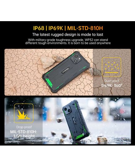 OUKITEL SMARTPHONE WP32, 6", 4/128GB, 6300MAH, IP68/IP69K, ΠΟΡΤΟΚΑΛΊ