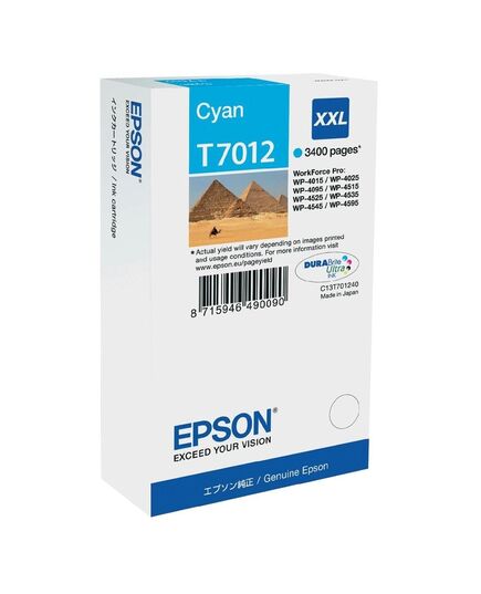 EPSON ΜΕΛΆΝΙ INKJET T7012 XXL CYAN (T701240) (EPST701240)