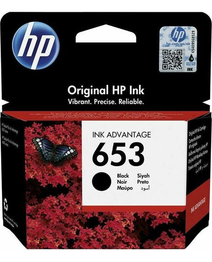 ΑΝΑΛΩΣ HP NO 653 BLACK