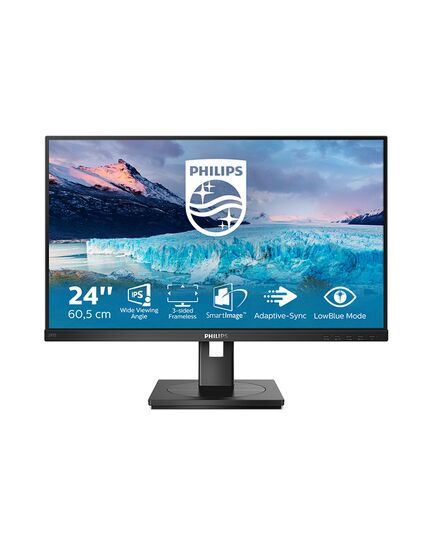 PHILIPS S LINE 242S1AE FHD IPS ERGONOMIC MONITOR 24" WITH SPEAKERS (PHI242S1AE).