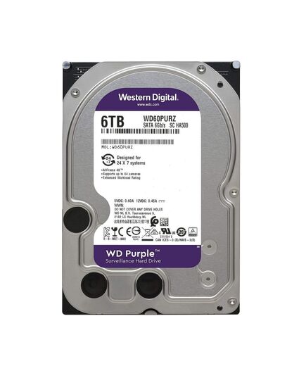 WD PURPLE, 3.5'', 6TB, SATA/600, 256MB CACHE (WD64PURZ) (WESWD64PURZ)