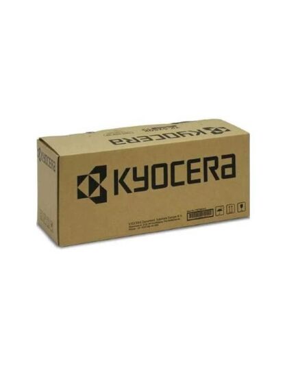 KYOCERA TONER YELLOW TK-5405Y