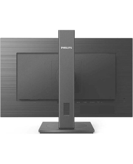 PHILIPS S LINE 242S1AE FHD IPS ERGONOMIC MONITOR 24" WITH SPEAKERS (PHI242S1AE).