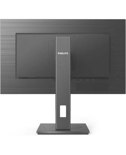 PHILIPS S LINE 242S1AE FHD IPS ERGONOMIC MONITOR 24" WITH SPEAKERS (PHI242S1AE).