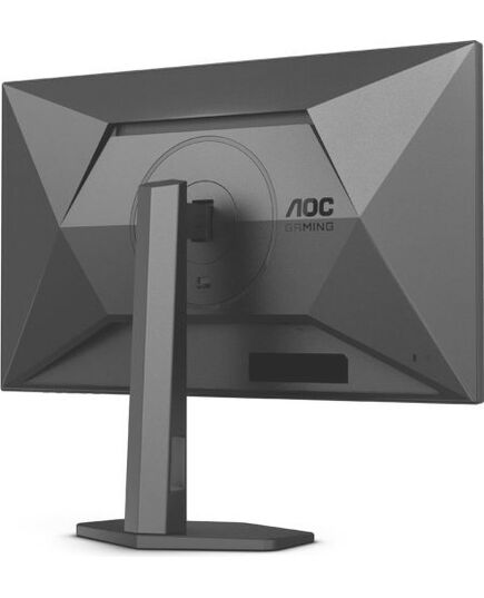 AOC Q27G4XN QHD ERGONOMIC GAMING MONITOR 27" 180HZ (AOCQ27G4XN)
