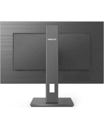 PHILIPS 272S1AE/00 S LINE IPS MONITOR 27" WITH SPEAKERS (PHI272S1AE/00)
