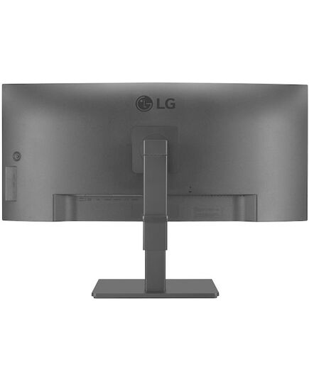 LG 34BQ77QB WQHD IPS 5MS 34'