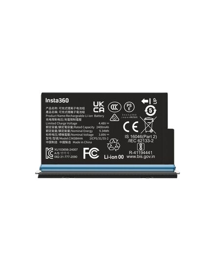 INSTA360 X5 BATTERY