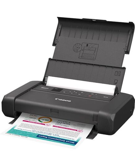 CANON MAXIFY BX110 + ΜΠΑΤΑΡΙΑ