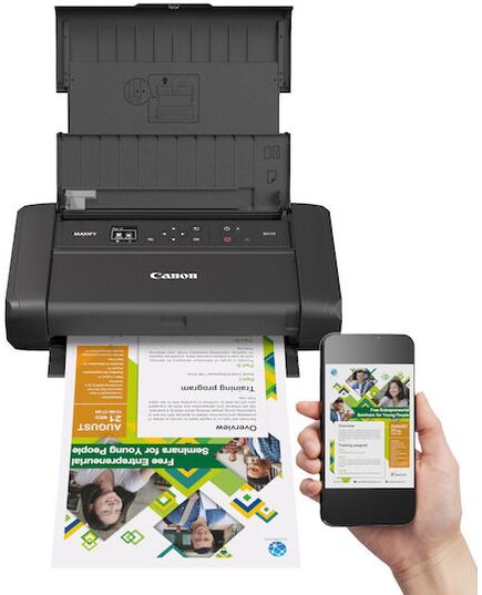 CANON MAXIFY BX110 + ΜΠΑΤΑΡΙΑ