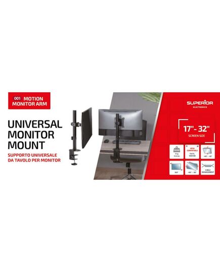 SUPERIOR ΕΠΙΤΡΑΠΈΖΙΑ ΒΆΣΗ ΟΘΌΝΗΣ 17"-32" ΜΕ ΡΥΘΜΙΖΌΜΕΝΟ ΒΡΑΧΊΟΝΑ (SUPSPC001) (SPRSUPSPC001)