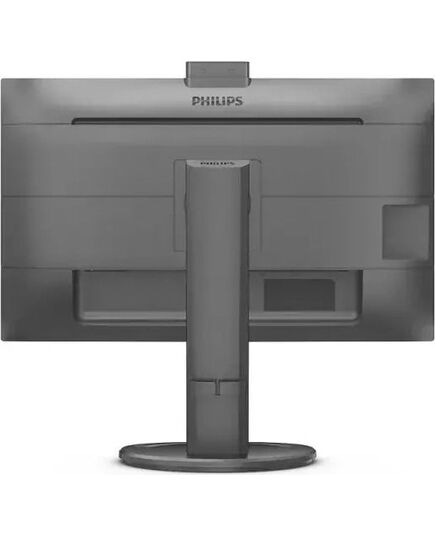 LED PHILIPS 276B9H 4MS IPS QHD 27"