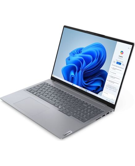 LENOVO THINKBOOK 16 G7 ARP /R7-7735HS/32GB/1TB/DOS/3Y ONSITE 21MW001DGM