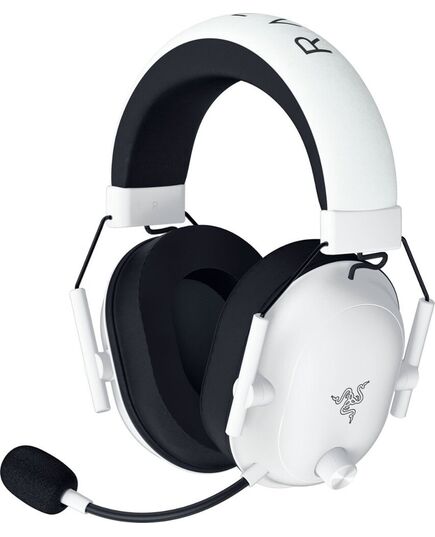 RAZER BLACKSHARK V2 HYPERSPEED WHITE - WIRELESS GAMING HEADSET - LIGHTWEIGHT - 2.4GHZ / BT / USB