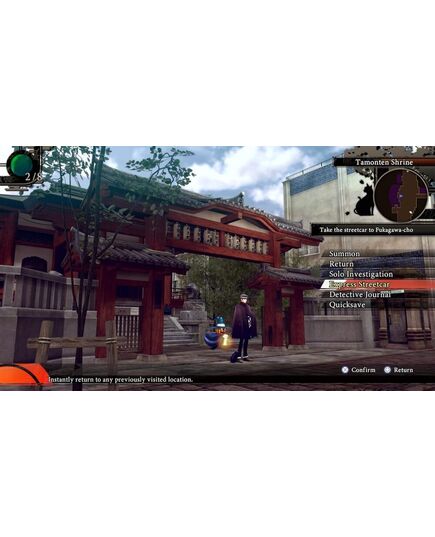 RAIDOU: REMASTERED – THE MYSTERY OF THE SOULLESS ARMY NINTENDO SWITCH 2