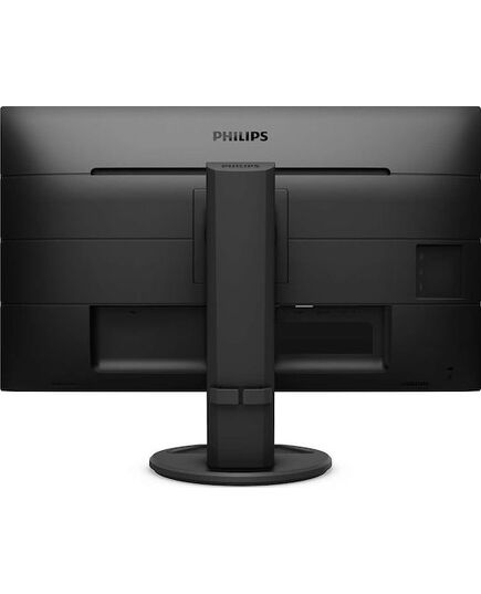PHILIPS 221B8LJEB B LINE ERGONOMIC MONITOR 24" WITH SPEAKERS (221B8LJEB/00) (PHI221B8LJEB)