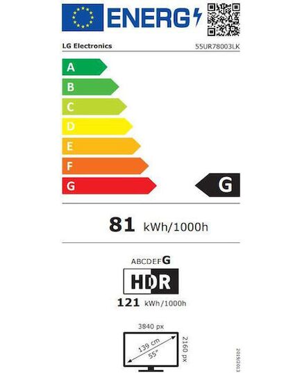 LG 55UR78003LK SMART TV 4K UHD LED HDR 2023 55" (LG55UR78003LK)